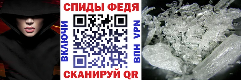 АМФ Розовый Трёхгорный