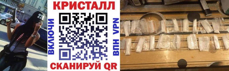 АМФЕТАМИН Premium  где продают наркотики  Трёхгорный 