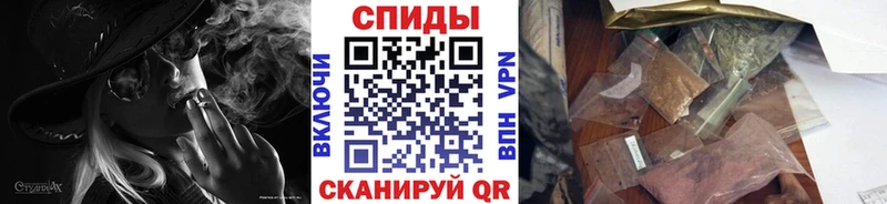 БУТИРАТ бутик  Трёхгорный 
