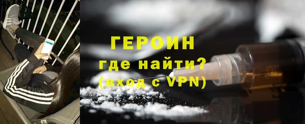 Альфа ПВП Дмитров