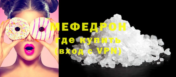 Альфа ПВП Дмитров