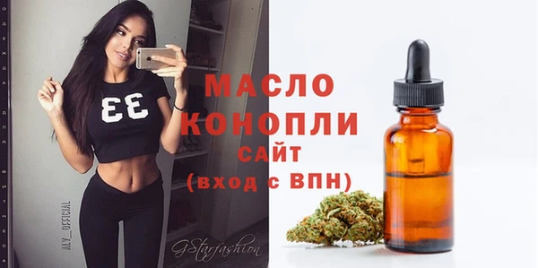 Альфа ПВП Дмитров
