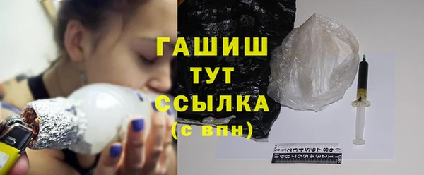 не бодяженный Усмань