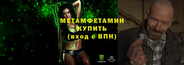 марки lsd Елизово