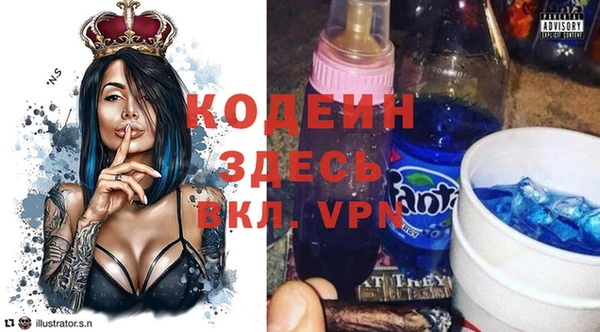 герыч Дмитриев