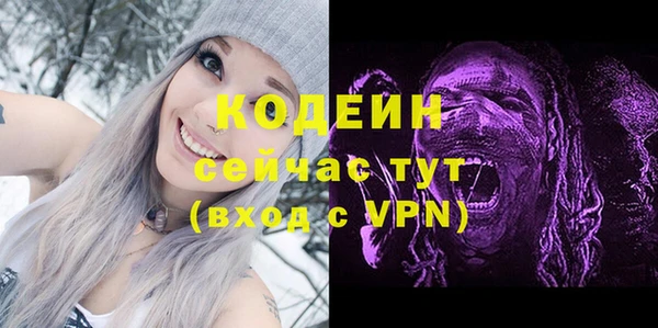 марки lsd Елизово