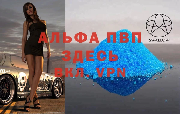 герыч Дмитриев
