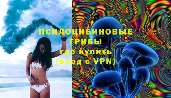 скорость mdpv Протвино