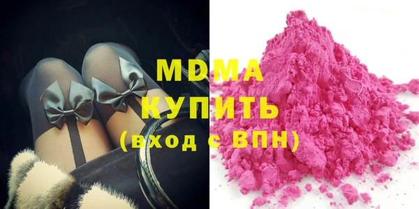 дурь Дмитровск