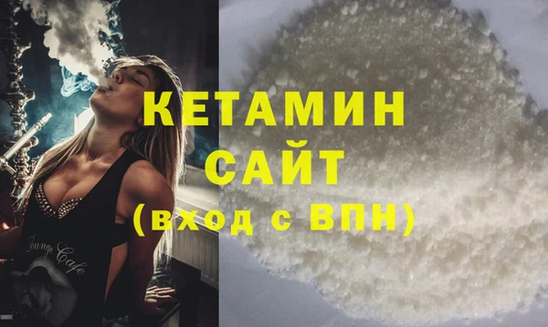 герыч Дмитриев