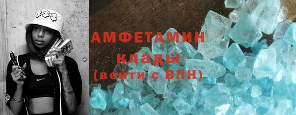 марки lsd Елизово