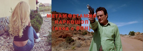герыч Дмитриев