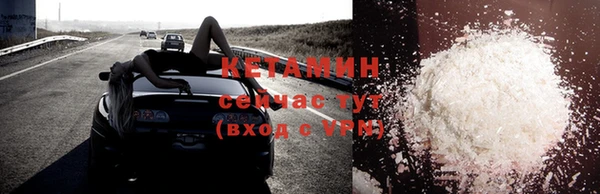 дурь Дмитровск