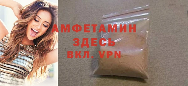 прущие крисы Усинск