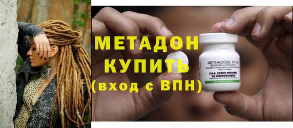 Альфа ПВП Дмитров