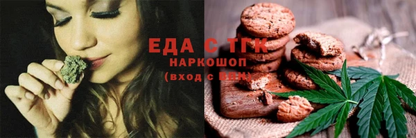 Альфа ПВП Дмитров