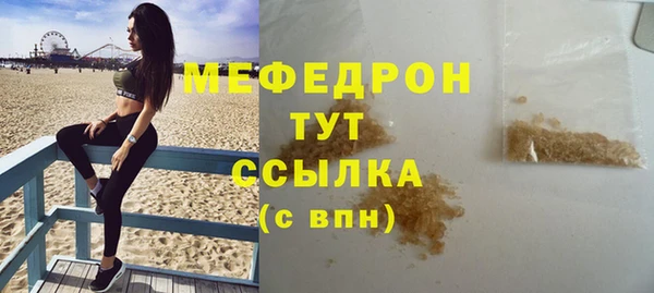 бошки Приозерск